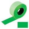Этикет-лента 21.5х12 ( 700 эт )  зеленая   (1/10=270)Парус