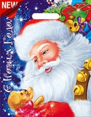 30х40х30 мкмПВД  проруб.  "Долгожданный подарок"  (1/50х20=1000)  Новосибирск