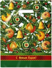 31х40х60 мкм ПВД проруб " Холидей"    (1/50х10=500)  Новосибирск
