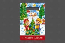 ПВД проруб 20х30/30 "Зимние забавы" (1/100х20=2000 ) Новосибирск