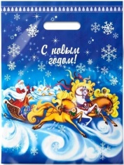 30х40х30мкм ПВД проруб " Зимняя дорога"    (1/50х20=1000)  Новосибирск