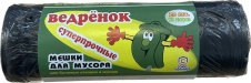  60л  Мусорный мешок  "Ведренок " в рулоне (1/20=50 )  