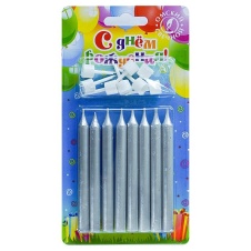  свечи тортовые классические серебро 130 мм 