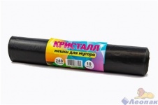 120л  Мусор черный ПВД Кристал особо прочные  (1/10х25)