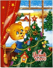 31х40х60 мкм ПВД проруб " Хохотушка"    (1/50х10=500)  Новосибирск