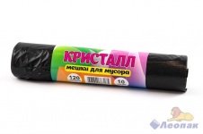 120л  Мусор черный ПВД 40мкм Кристал строитель(1/10х20) 