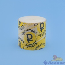 Туалетная бумага "Рублик" (50)