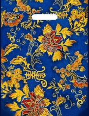 31х40/60 мкм ПВД проруб " Гобелен"   (1/50х10=500)  Новосибирск