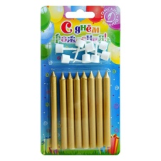  свечи тортовые классические золотые 130 мм 