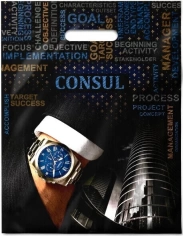 31х40х60 мкм ПВД  проруб. лам.  "Консул"  (1/50х10=500) Новосибирск