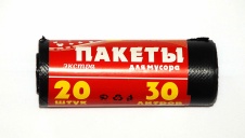 30л Мешки д/мусора ЭКСТРА красная эт.  (1/20х80=1600) Полипак