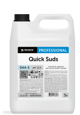 Средство для очистки кухонного оборудования "Quick Suds" , канистра 5л