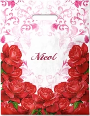 31х40х60 мкм ПВД  проруб " Николь"    (1/50х10=500)  Новосибирск