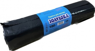 180л Мусор "Золушка"  (1/15х20)  фото 7353