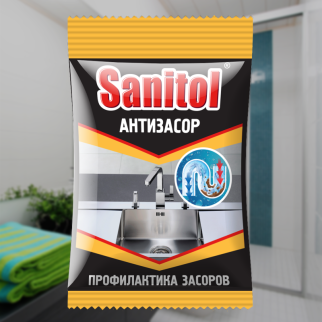 Чистящий средство Sanitol - Крот для труб 90г  Садко фото 9408