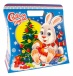 Коробка   новогодняя  " Сумочка  Кролик с морковкой 2023 " (1,0-1,2кг) 50шт Полиграф