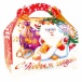 Коробка   новогодняя  " Ларец Дед Мороз с посохом 2023 " 1,0-1,2 кг (50 шт ) Полиграф